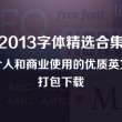 澳门开奖结果2024开奖记录今晚115期开奖号码