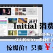 图库下载安装2018