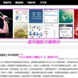 microsoftofficeword怎么读